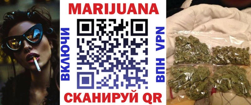 Все наркотики Кинель Амфетамин  Марихуана  Меф мяу мяу  ОМГ ОМГ ссылки  A PVP  ГАШИШ 