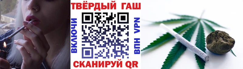 как найти закладки  Кинель  ГАШИШ индика сатива 