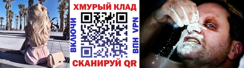 Героин гречка  Кинель 