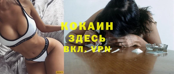 таблы Алексеевка