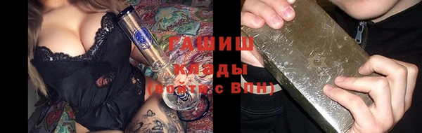 таблы Алексеевка