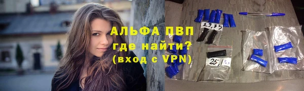 таблы Алексеевка