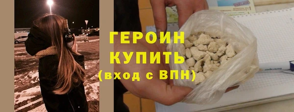 скорость Горно-Алтайск