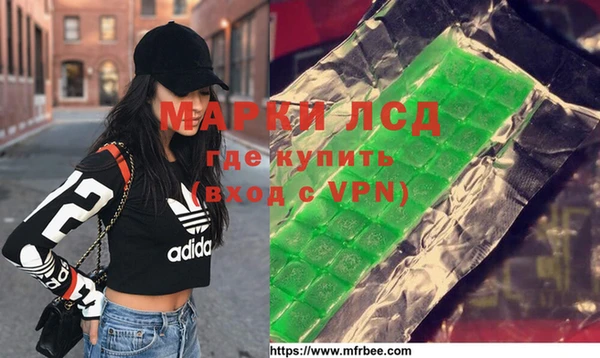 таблы Алексеевка