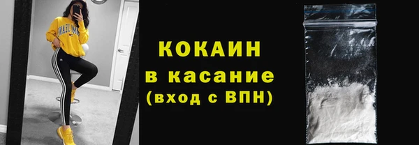 скорость Алексин