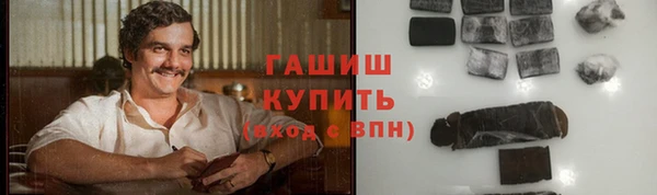 таблы Алексеевка