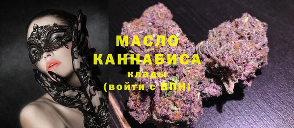 таблы Алексеевка