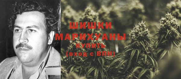 кокс Горняк