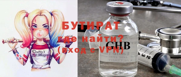 скорость Алексин