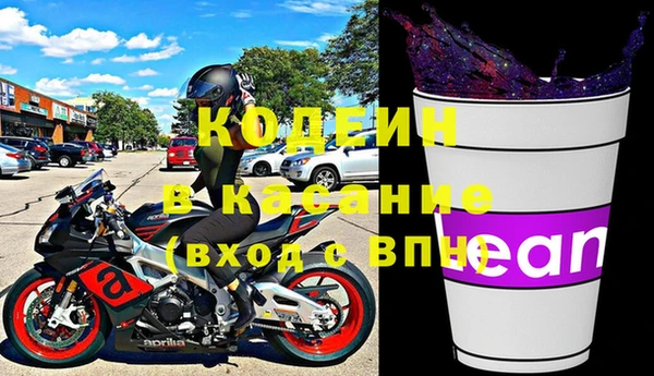 a pvp Алзамай