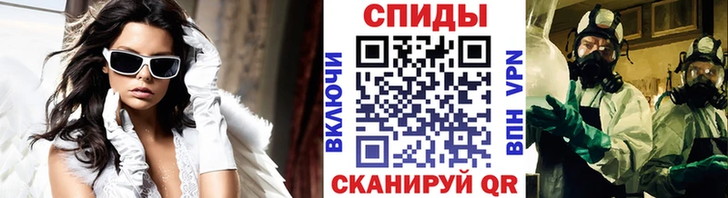 Метамфетамин пудра  наркошоп  Кинель 